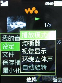ֻ ᰮW508 