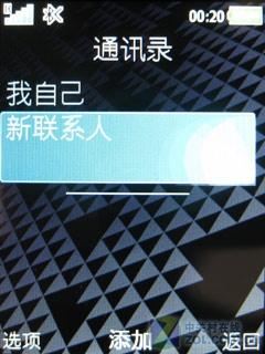 ֻ ᰮW508 
