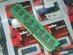 ����λȫ������ֵDDR3�ڴ�ں����