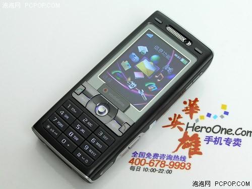 ѵջջK790i799