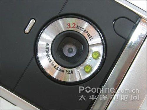 ᰮP1c