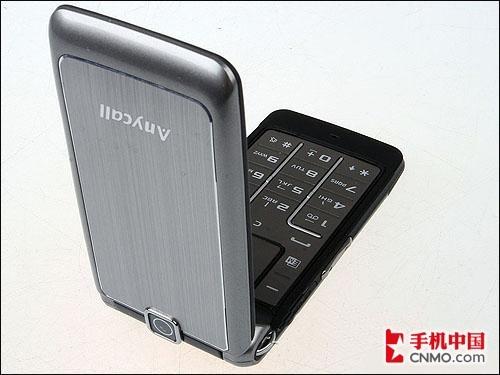 ��������ζ���ǽ�������S3600��1150