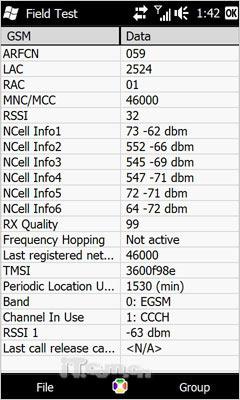 璀璨新钻石HTC全触屏Diamond2评测(7)