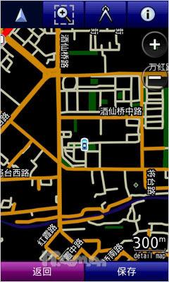 璀璨新钻石HTC全触屏Diamond2评测(9)