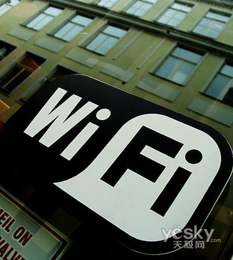 看谁适合你 笔记本无线上网方式大PK_笔记本_科技时代_新浪网