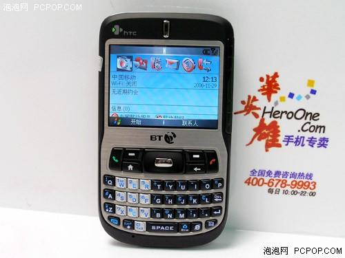 横屏全键盘多普达商务C720w卖899元