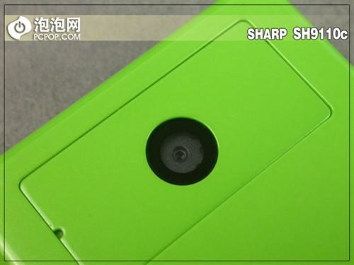 隆重上市国内第七款夏普手机 旋屏机S9110c - mr L - 手機銷售