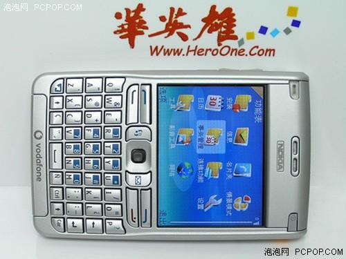 2.8Ӣ������ŵ���ǳ�������E62��899