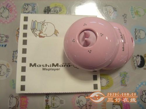 �������ź�ʱ��ʱ��Ư��MP3�������Ƽ�
