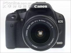 500D5