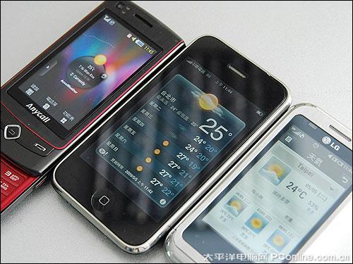 触摸手机大战苹果HTC三星LG四机对比(2)