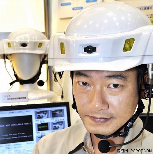 非常时期能救命 日本矿工专用GPS头盔_数码