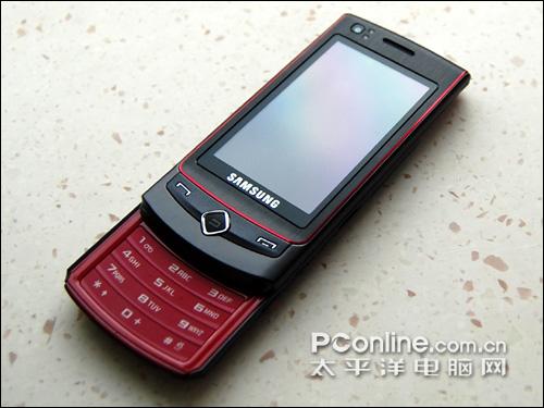 S8300