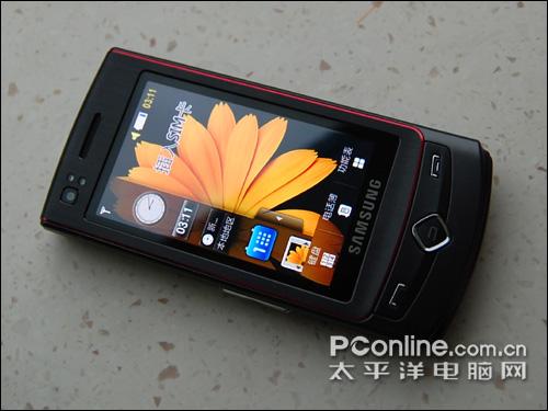 S8300