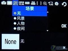 ˫򻬸3GֻM609(6)