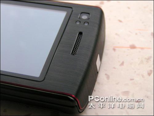S8300