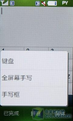 Բʱ˱ֻS5230(5)