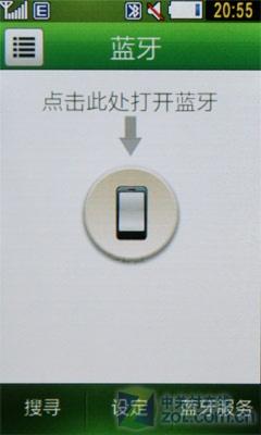 Բʱ˱ֻS5230(9)