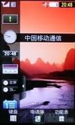 Բʱ˱ֻS5230(4)