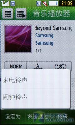 Բʱ˱ֻS5230(8)