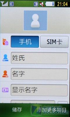 Բʱ˱ֻS5230(6)