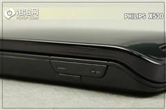 ��Լʱ�з����ַ��Ǵ�����X530����(2)