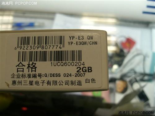 ���Ժ���������������E3�ּ۽���279Ԫ