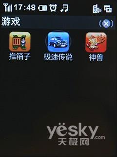 1932087501.jpg
