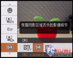 长焦小炮随身可带便携索尼H20功能评测(2)