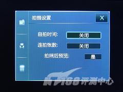 �Լ۱ȳ���HKC����ȫ�ܻ�G908e����(6)