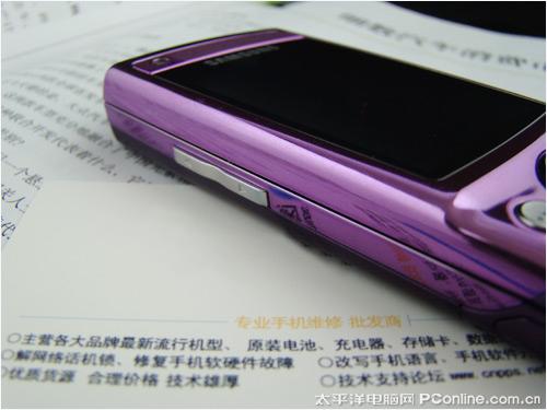 G608