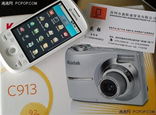 国内最低到货价 HTC全中文黑白版G2到_手机