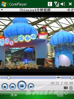 �Լ۱ȳ���HKC����ȫ�ܻ�G908e����(7)