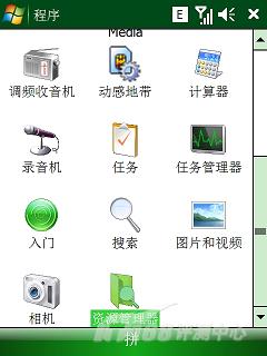 �Լ۱ȳ���HKC����ȫ�ܻ�G908e����(4)