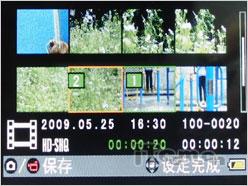 水下1.5m无限风光防水型DV三洋CA9评测(2)