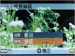 水下1.5m无限风光防水型DV三洋CA9评测(2)