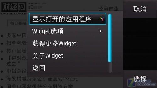 Symbian߽лŵN97(6)