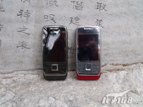 ���մ�ѧ��԰��ŵ����E66��ڶ��ҶԱ�