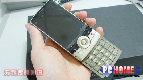 ����1500Ԫ�ĸ��Լ۱������ֻ�ȫ�Ƽ�