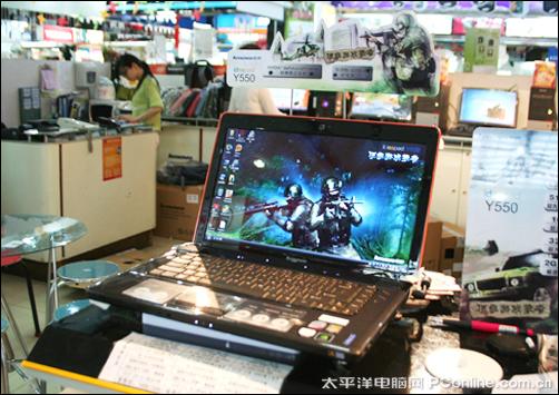 Y550大热终降价GT130显P7450芯6999