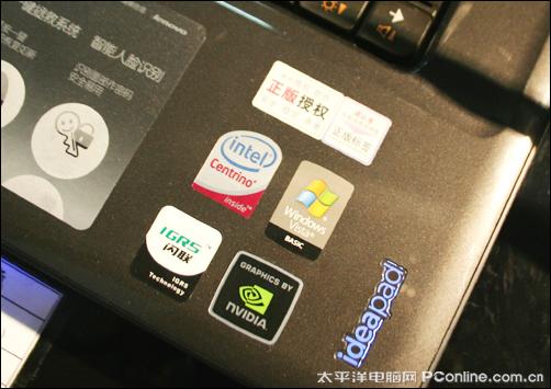 Y550大热终降价GT130显P7450芯6999