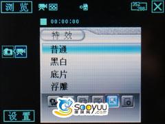 �ƶ���ȶ��ƿ���TD�����6168H����(7)