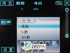 �ƶ���ȶ��ƿ���TD�����6168H����(7)