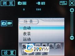 �ƶ���ȶ��ƿ���TD�����6168H����(7)