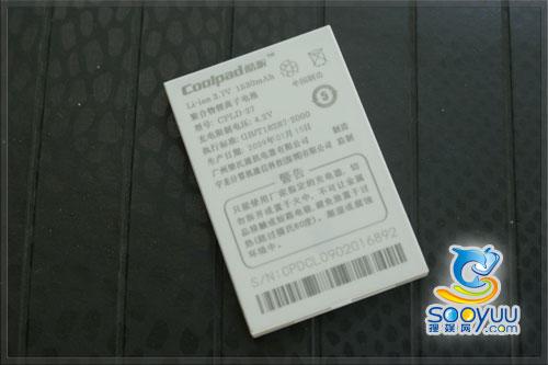 �ƶ���ȶ��ƿ���TD�����6168H����(11)
