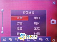 �ƶ���ȶ��ƿ���TD�����ֻ�F69����(7)