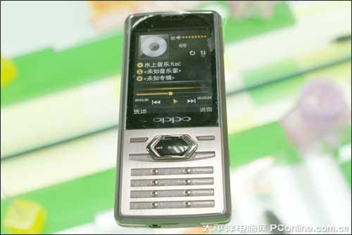 智能操控音乐手机OPPOT5 现报价1698元_手