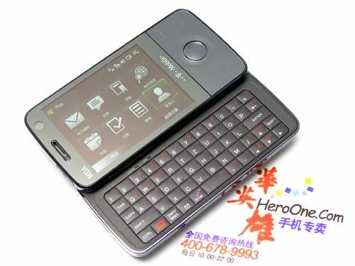 国内最低HTC侧滑智能王Pro仅2650元