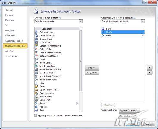ͼ6 Office 2010 Office2010³¬¼¶ÐÂÏÊʵÓü¼ÇÉÈýÔò