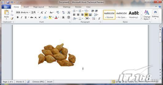 ͼ4 Office 2010¿ÙͼºóЧ¹û Office2010³¬¼¶ÐÂÏÊʵÓü¼ÇÉÈýÔò